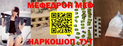 кристаллы Кингисепп