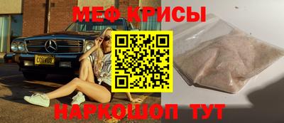 кокаин премиум Кимры