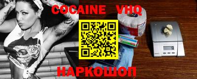 кристаллы Кингисепп
