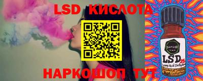 кокаин премиум Кимры
