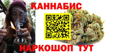 кристаллы Кингисепп