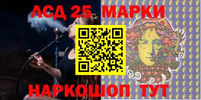 прущая мука Кинель