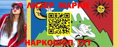 кокаин премиум Кимры