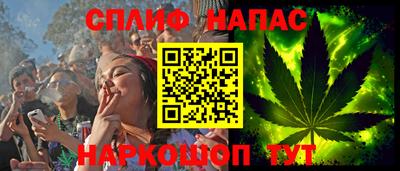кристаллы Кингисепп
