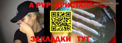кокаин премиум Кимры