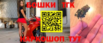 кокаин премиум Кимры