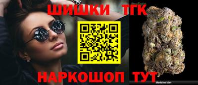 кристаллы Кингисепп
