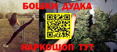 кокаин премиум Кимры