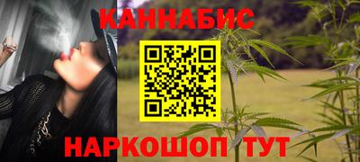 прущая мука Кинель