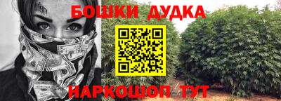 кристаллы Кингисепп