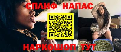 прущая мука Кинель