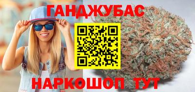 кокаин премиум Кимры