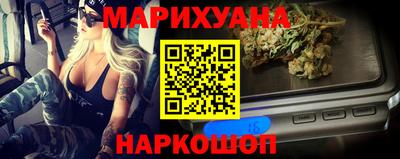 кокаин премиум Кимры