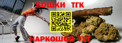 кристаллы Кингисепп