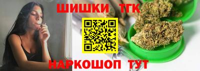 кристаллы Кингисепп