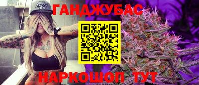 кокаин премиум Кимры