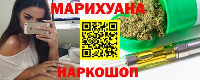 кокаин премиум Кимры