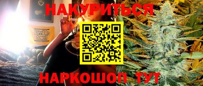 прущая мука Кинель