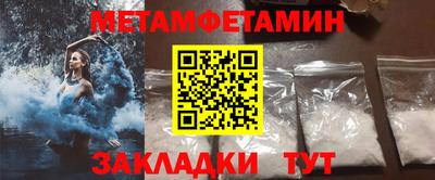 кокаин премиум Кимры