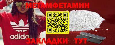 прущая мука Кинель