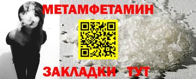прущая мука Кинель