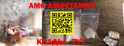 кристаллы Кингисепп