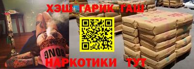 прущая мука Кинель