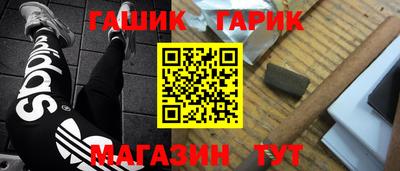 прущая мука Кинель
