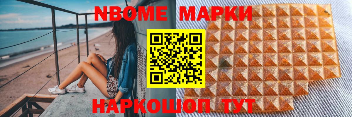ЛСД экстази  Вход с VPN  Красноармейск  LSD-25 экстази кислота 